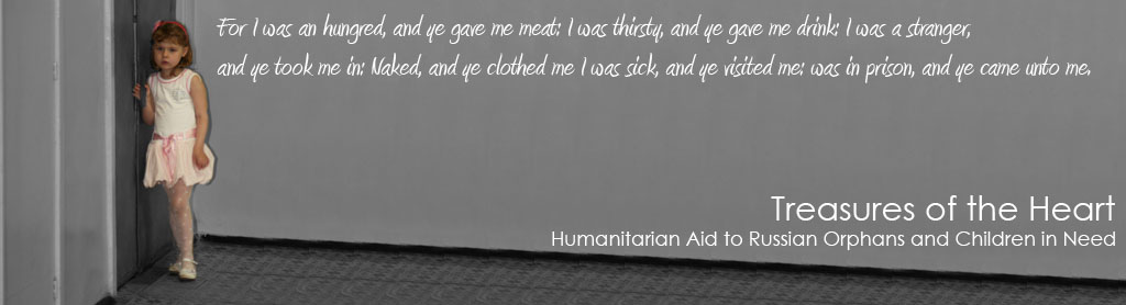 Humanitarian Aid to Russian Orphans and Children in Need